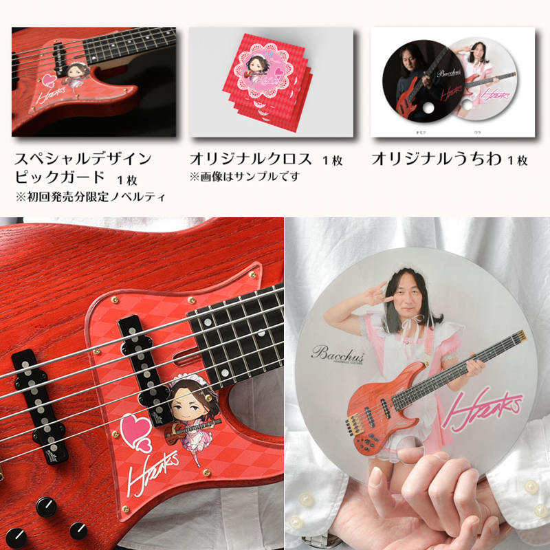 Tweets With Replies By H J Freaks Official Hjfreaks News Twitter