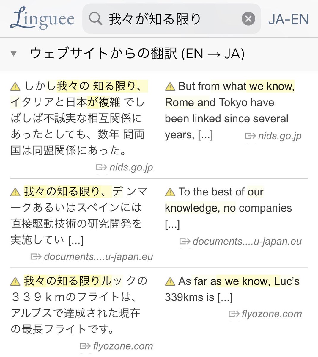 Iwario Iwario Jp Twitter Iwario Iwario Jp Twitter