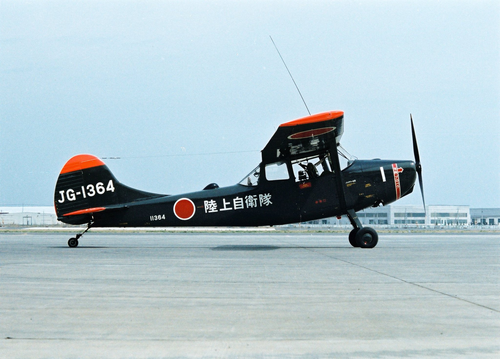 自衛隊山形地方協力本部（公式） on X: 