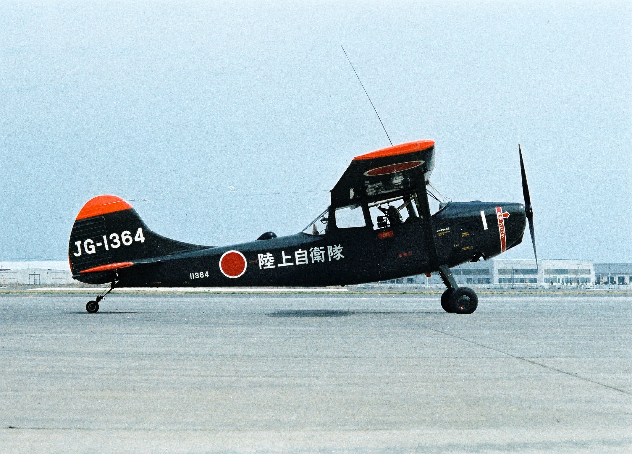 自衛隊山形地方協力本部（公式） on X: 
