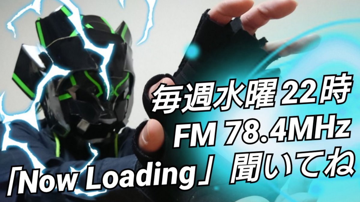 雷音 ジョータロー Rtの仕様変更とのこので これをrtして実際に体験してみるといいよw テキスト入力せずそのままrtすればコメント無しrtになります 雷音 ジョータロー Rtの仕様変更とのこので これをrtして実際に体験してみるといいよw テキスト入力せずそのままrtすればコメント無しrtになります