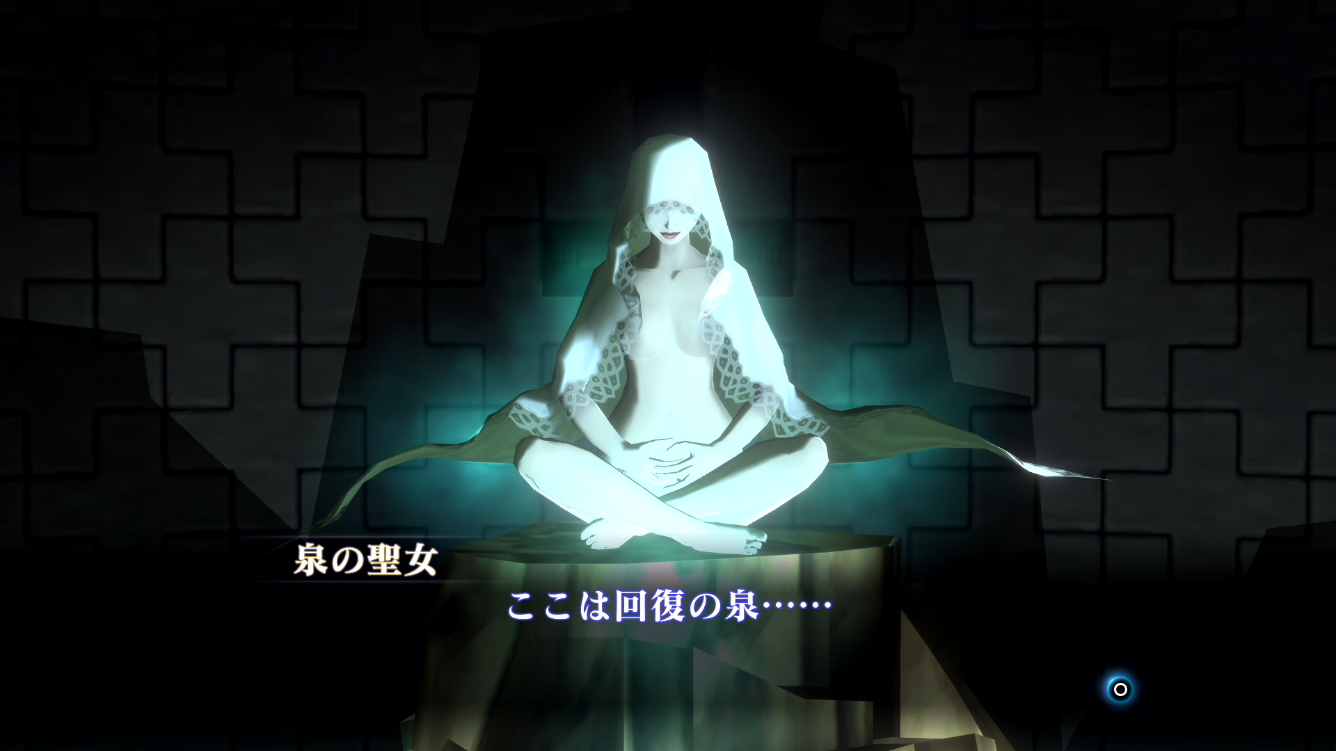 真 女神転生 シリーズ公式 真3hd 発売まであと8日 Ps4 Nintendo Switchにて10 29発売 真 女神転生iii Nocturne Hd Remaster にて泉の聖女役を演じてくださった中原麻衣さんのコメントをお届けいたします 公式サイトはこちら T Co 真 女神転生 シリーズ公式 真3hd 発売まであと8日 Ps4 Nintendo Switchにて10 29発売 真 女神転生iii Nocturne Hd Remaster にて泉の聖女役を演じてくださった中原麻衣さんのコメントをお届けいたします 公式サイトはこちら T Co
