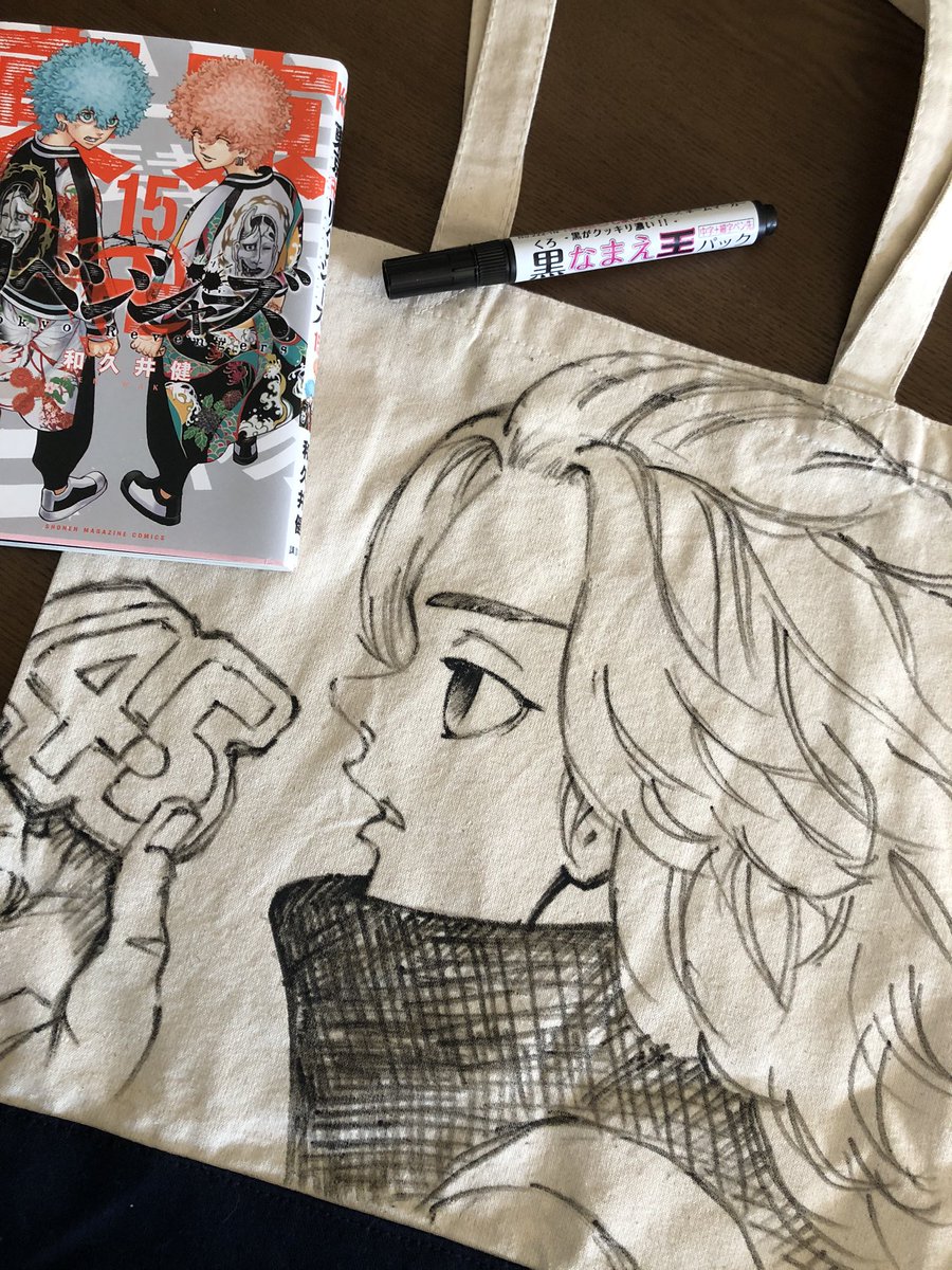 Kanna 明日誕生日の職場のお友達に手描きでマイキーバックを作ってみたw 私の影響で まんまと東京リベンジャーズにハマってくれましたwww 手描き 東京リベンジャーズ 東京卍リベンジャーズ マイキー 東卍