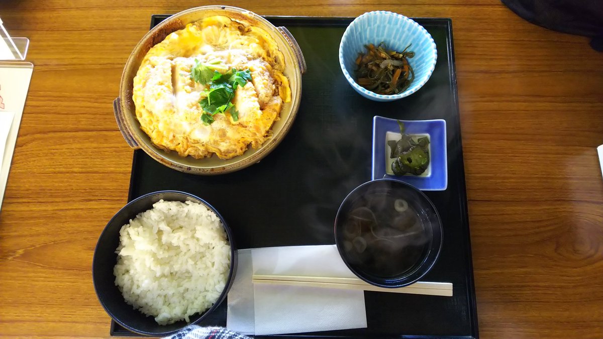 秋田市飲食店飲んで食べて応援キャンペーン 秋田市飲食店飲んで食べて応援キャンペーン