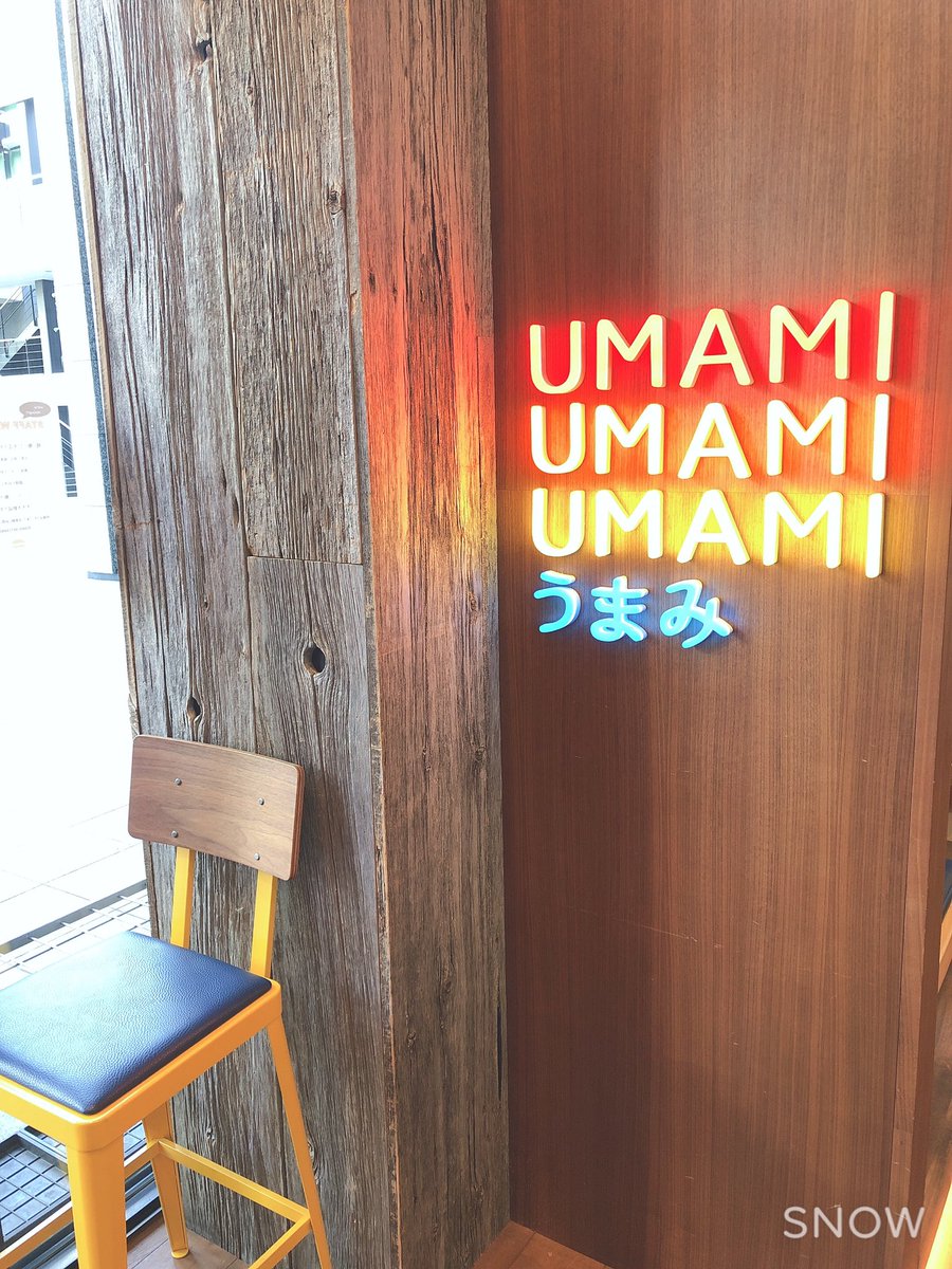 0Rohin's tweet photo. お昼は
ウマミバーガー🍔

#パンチ力のかたまり
#まさに旨味を感じる
#ボリュームモンスター https://t.co/b7XCUPXHgM