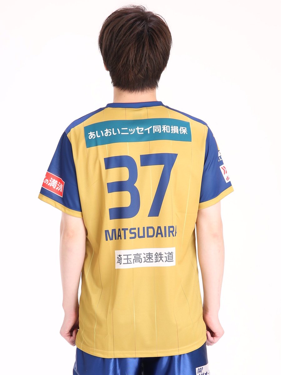 T T彩たま Auf Twitter T T彩たまのトップパートナーである あいおいニッセイ同和損害保険株式会社様へ表敬訪問させていただきました ファーストシーズンより ご支援いただきありがとうございます 今シーズンも変わらぬご支援の程 よろしくお願い申し上げます