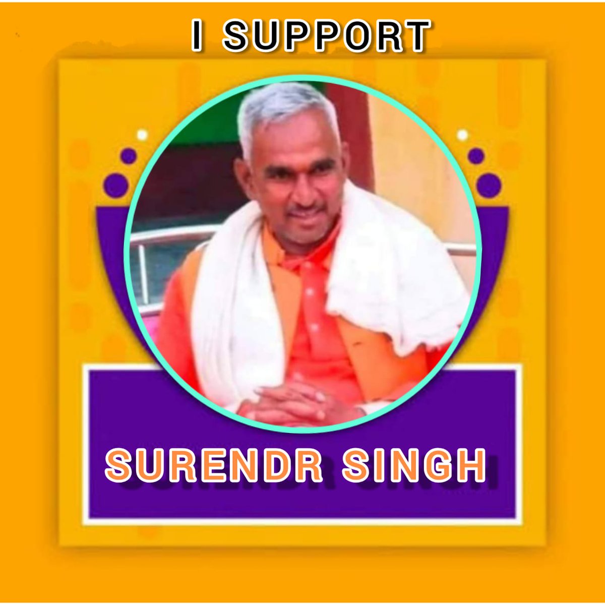Ankur Rajput tweet media
