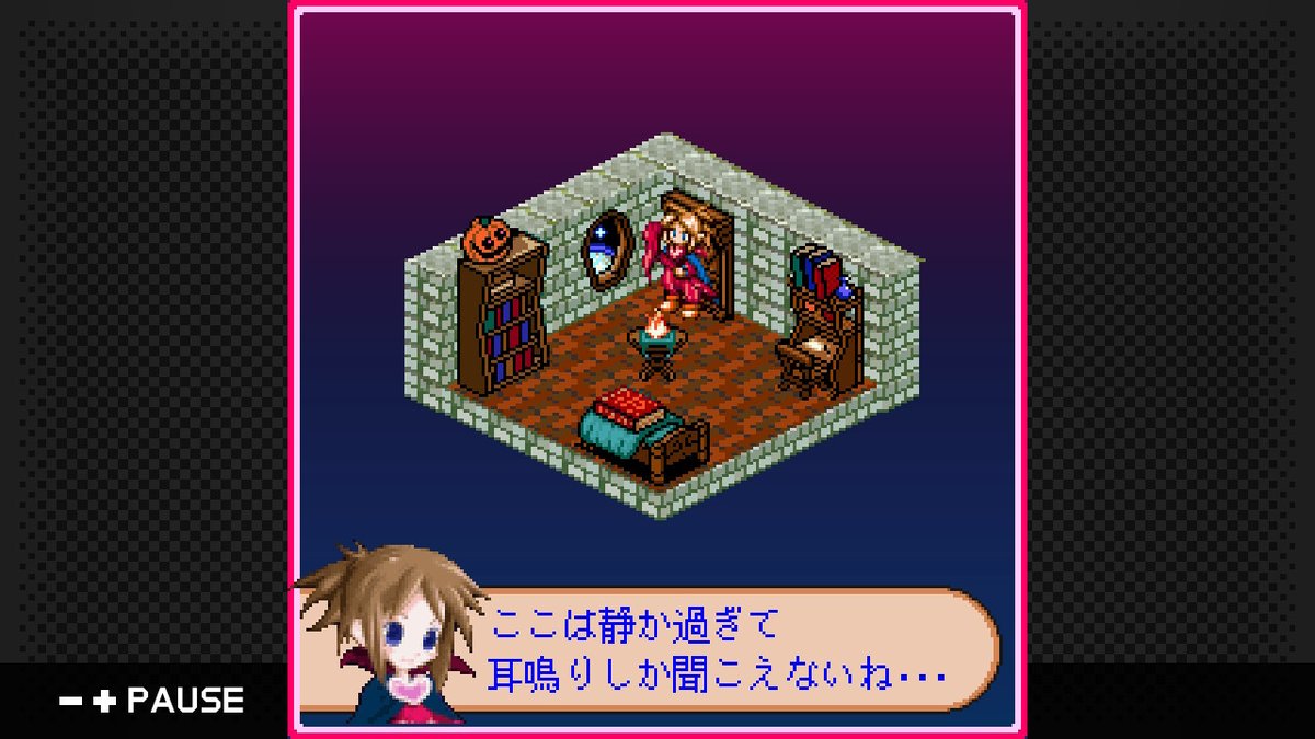 ラー油 Vゲームブロガーらあゆちゃん テンポ良く進む魔法合成rpg G Modeアーカイブス マジカルファンタジスタ レビュー Switch 絶対simple主義 T Co Cmexnlgnzy Switch版のレビュー更新 初見の感想です T Co 8xidqwgcro ラー油 Vゲームブロガーらあゆちゃん テンポ良く進む魔法合成rpg G Modeアーカイブス マジカルファンタジスタ レビュー Switch 絶対simple主義 T Co Cmexnlgnzy Switch版のレビュー更新 初見の感想です T Co 8xidqwgcro