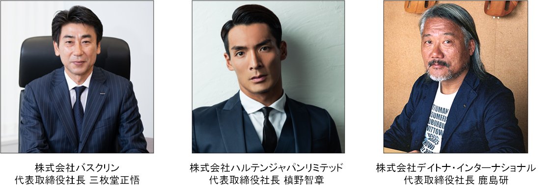 槙野智章 Tonji5 Twitter