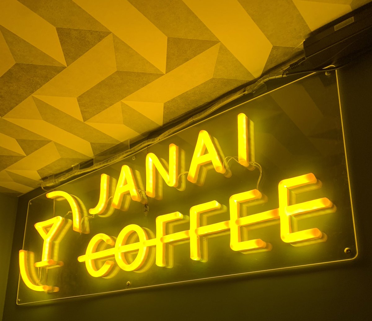 じゃないコーヒー じゃないコーヒー