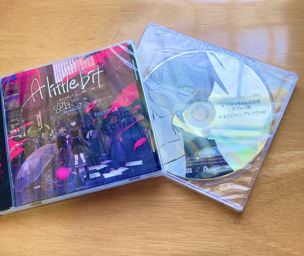 aska_mikuman's tweet image. 昨日買ってたけど発売日に合わせたかった♪
聴きまくるぞー！！
#空白ごっこ 
#Alittlebit