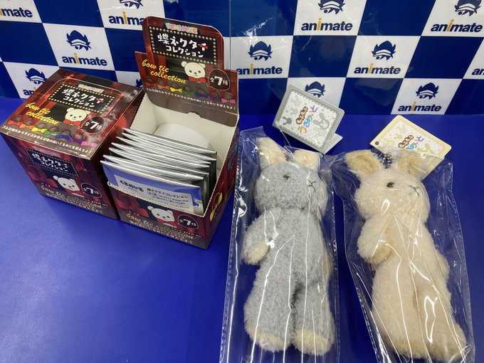 Conversation Between くまめいと情報局 And Animatematumoto 1 Whotwi Graphical Twitter Analysis Conversation Between くまめいと情報局 And Animatematumoto 1 Whotwi Graphical Twitter Analysis