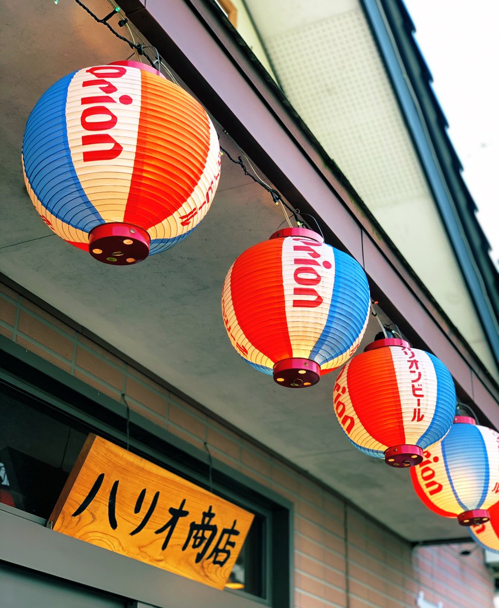 坂東市ランチ Twitter Search