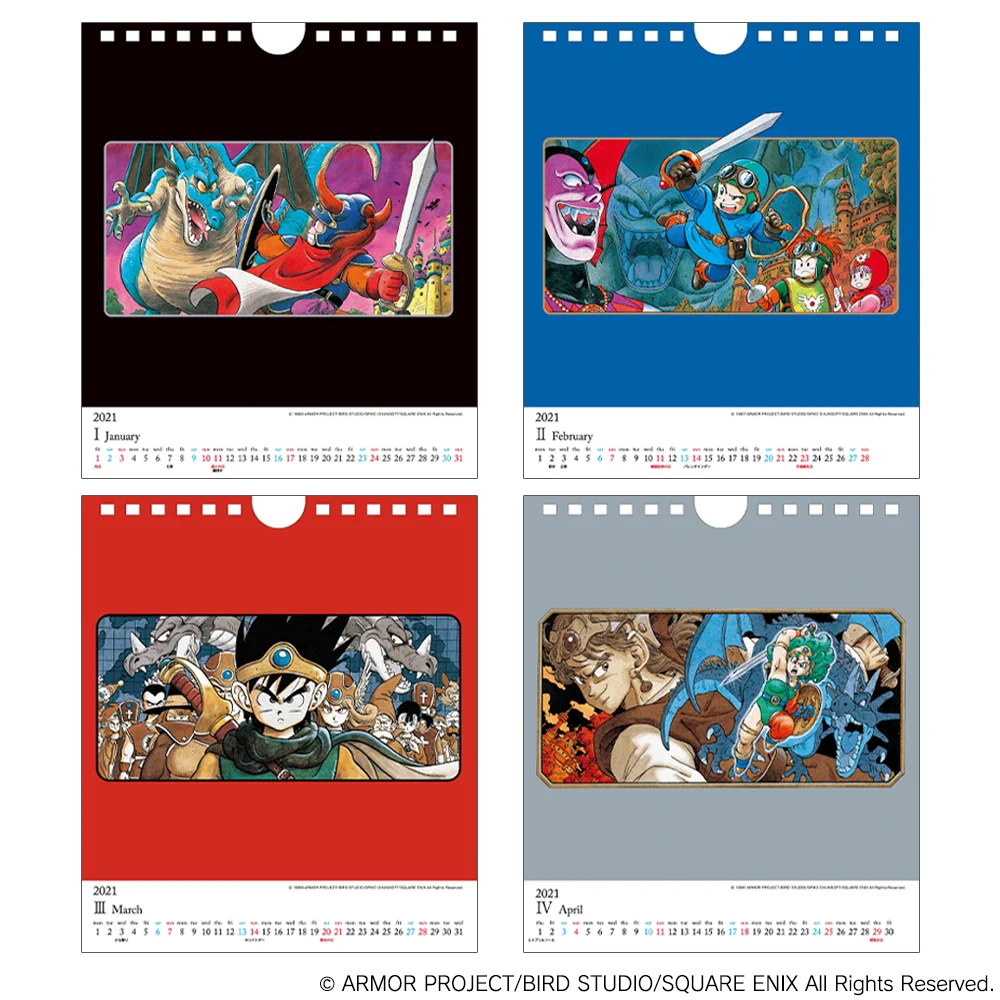SQUARE ENIX Official Goods on X: 