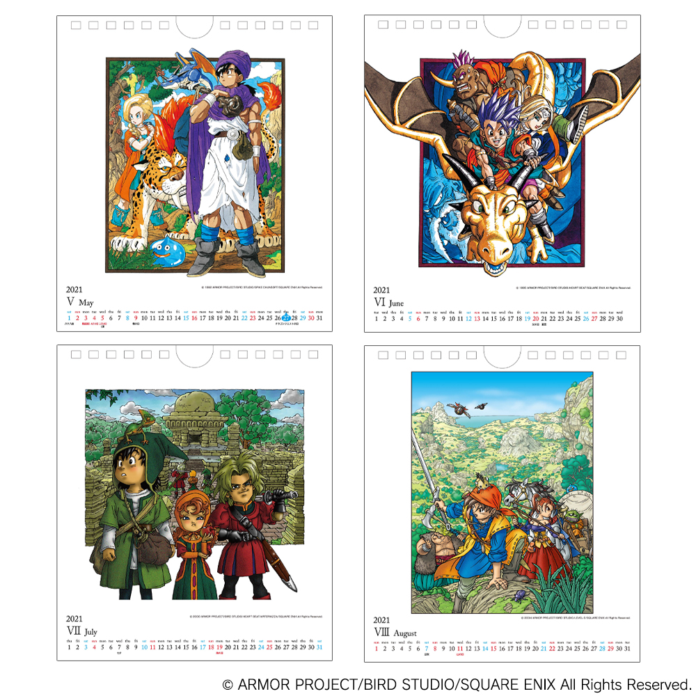 Square Enix Official Goods ドラゴンクエストから 21年度の卓上カレンダーが登場 21年に誕生35周年をむかえるドラゴンクエスト 鳥山明先生によるドラゴンクエストiからxiまでの歴代パッケージイラストをデザインした卓上カレンダーです T