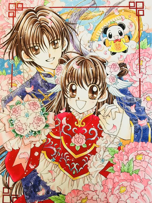 Tweet Populer松本夏実 6 11新刊発売 それぞれの秘密 1 Whotwi Analisis Twitter Grafis Tweet Populer松本夏実 6 11新刊発売 それぞれの秘密 1 Whotwi Analisis Twitter Grafis