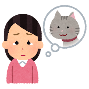 いらすとやのtwitterイラスト検索結果 古い順 いらすとやのtwitterイラスト検索結果 古い順