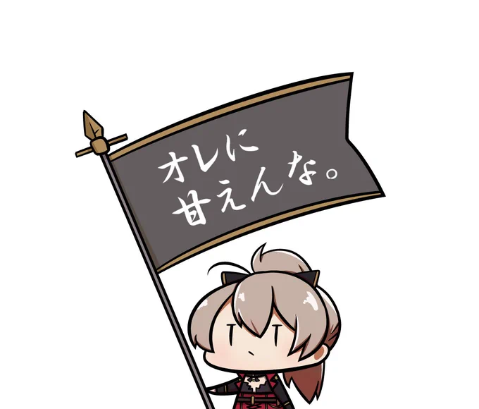 #このタグを見た人は推しの初描きと現在の絵を載せる 