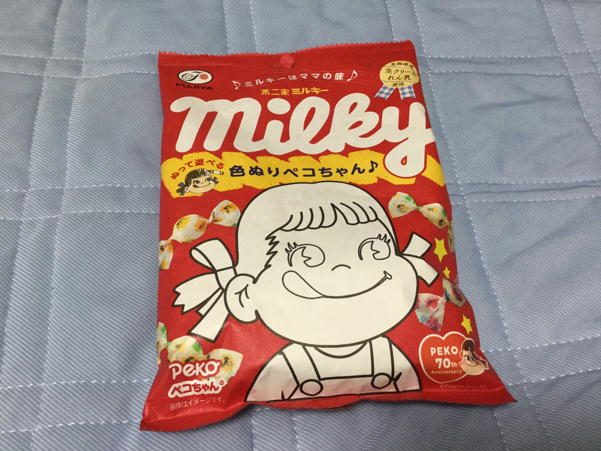 かつみん ペコちゃんに罪はないけど これ買ったら仕事で遭難した これ買って 塗らないまま放置すると呪われるらしい 都市伝説 色ぬりペコちゃん ペコちゃんの呪い T Co Sbt7esuylw Twitter