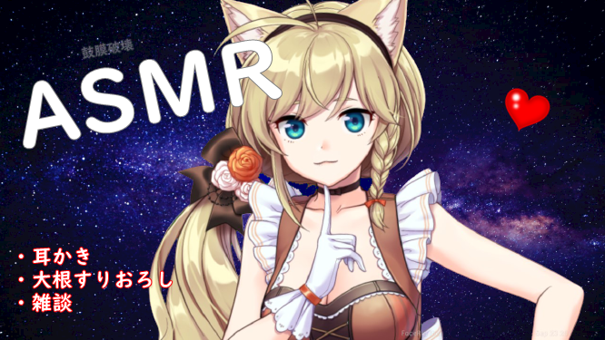 配信用のサムネのtwitterイラスト検索結果 古い順 配信用のサムネのtwitterイラスト検索結果 古い順