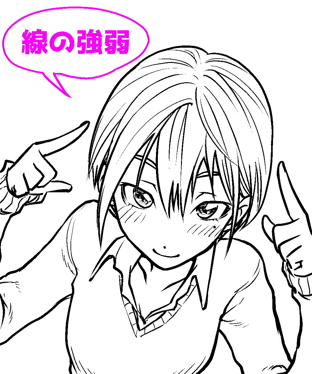 代々木アニメーション学院 東京校 池袋校 マンガ科 マンガは線の強弱が命 アウトライン りんかく線 は太く ディテールライン 立体や質感を表す内側の線 は細く描くことで グッと絵のクォリティが上がるんです 近くの物は太く 遠くほど細い線で描け 代々木アニメーション学院 東京校 池袋校 マンガ科 マンガは線の強弱が命 アウトライン りんかく線 は太く ディテールライン 立体や質感を表す内側の線 は細く描くことで グッと絵のクォリティが上がるんです 近くの物は太く 遠くほど細い線で描け