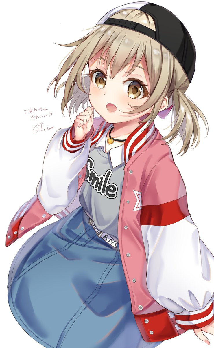 None のねー בטוויטר 小豆沢こはねちゃん