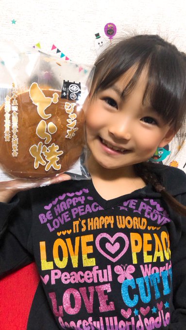 Twitterのコスプレ画像31