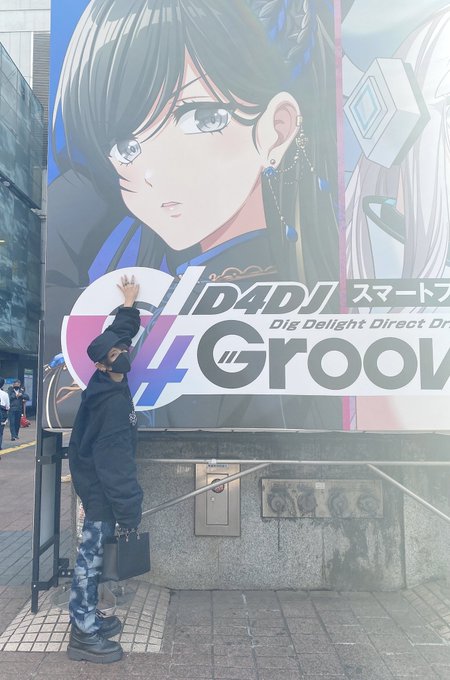 コスプレイヤーつんこのTwitter画像11