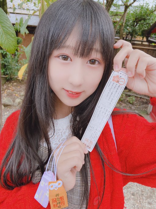 Twitterのコスプレ画像46