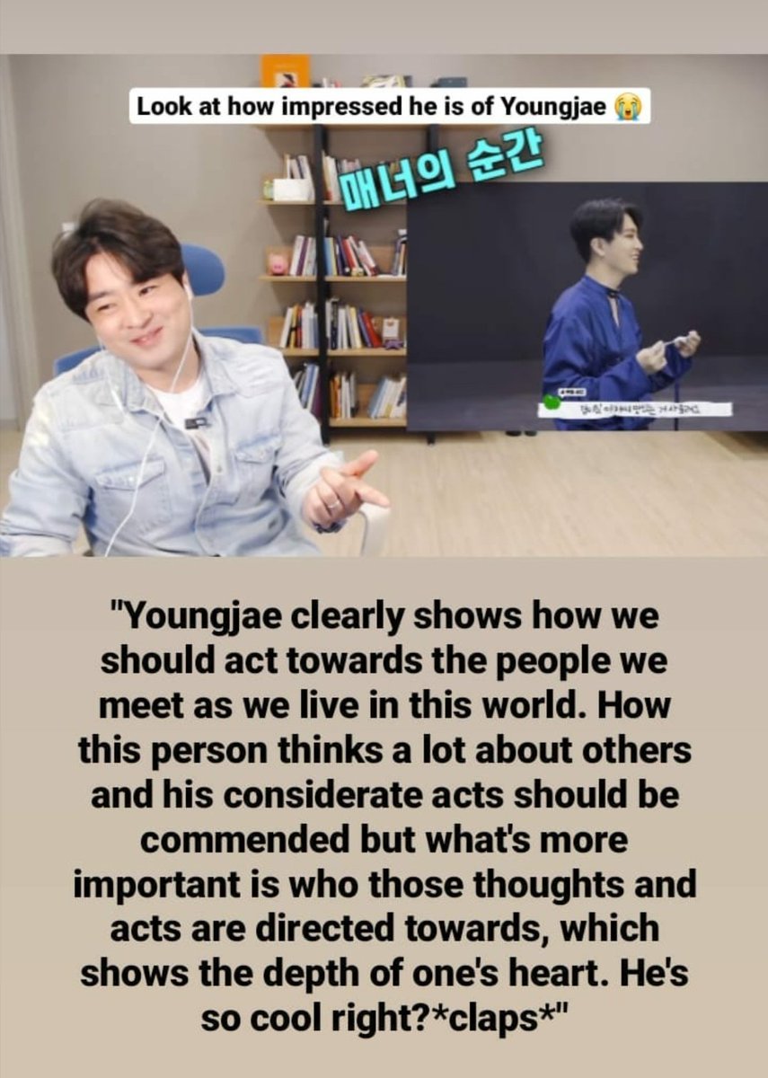 Youtuber who analyses people's mannerisms and etiquette praises Youngjae 💚

"Youngjae clearly shows how we should act towards the people we meet as we live in this world."  

youtu.be/rK6BzZr-i2A

<a href="/GOTYJ_Ars_Vita/">N</a> <a href="/GOT7Official/">GOT7</a>
#Youngjae #영재 #GOT7 #갓세븐