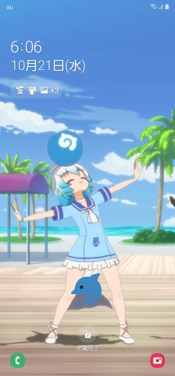 ロック画面 高画質 のtwitterイラスト検索結果 古い順