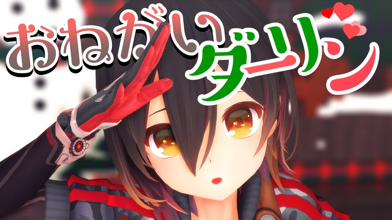 ロボ子さん ホロライブ0期生 Omatase 歌ってみた再公開されたよ おねがいダーリン T Co 2pzrpwcdt5 一心不乱 樋口楓コラボ T Co Plraeuxprt Platonic Girl 樋口楓コラボ T Co Esh8rlljwe 少年と魔法のロボット