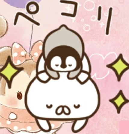 ペコリのtwitterイラスト検索結果 古い順 ペコリのtwitterイラスト検索結果 古い順