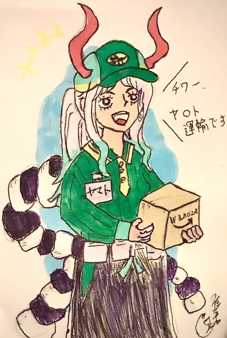 ヤマト運輸のtwitterイラスト検索結果