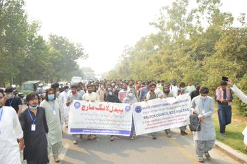 FollowKhaista's tweet photo. #BalochStudentsMarch4Edu started before 12 days from #Multan, reached out #Lahore today.
Yet after several days of struggle their demands have not addressed.
#PTMStandsWIthStudentsMarch #RestoreReservedSeats #GayaPakistan https://t.co/RQp009qbpw