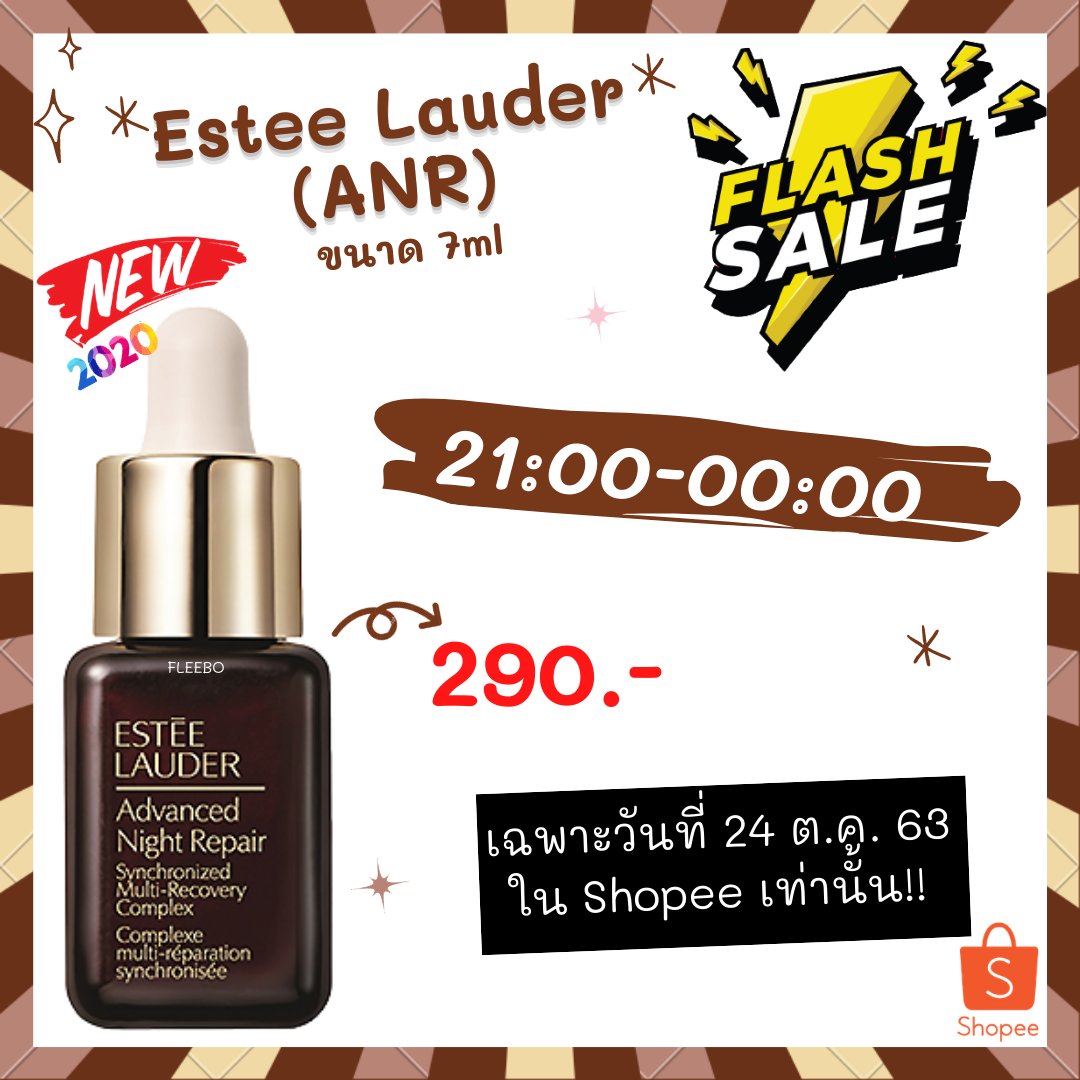 FLEEBO12's tweet photo. 🔥ห้ามพลาด! เตรียมตัวพบกับ FLASH SALE ดีลดังสุดปังปุริเย่🔥

⏰ วันเ��าร์ที่ 24 ตุลานี้ วันเดียวเท่านั้น!!!!
👉 มี 2 ช่วงเวลา เที่ยงคืน และ 3 ทุ่ม

🛒 ช้อปเลย >> https://t.co/Akip8at6xf

#origins #esteelauder #Shopeeth #ShopeeSocialPartners #shopeebeautyth #flashsale #fleebo https://t.co/F3tFjgjLyI