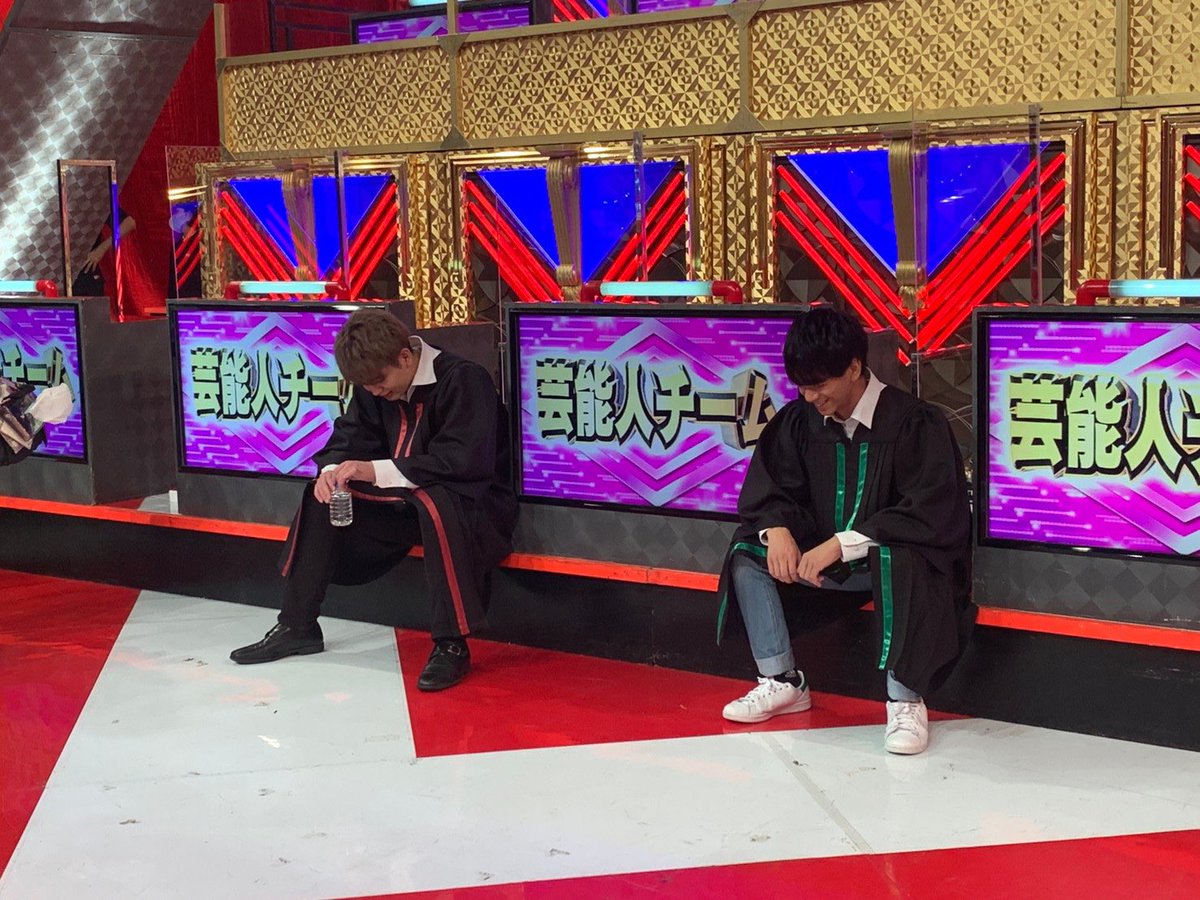 砂川信哉×鈴木光×鶴崎修功×林輝幸・TV LIFE 2020年9月18日・切抜き 東大王』鈴木光＆林輝幸卒業への思い 鶴崎修功＆鈴木光＆砂川