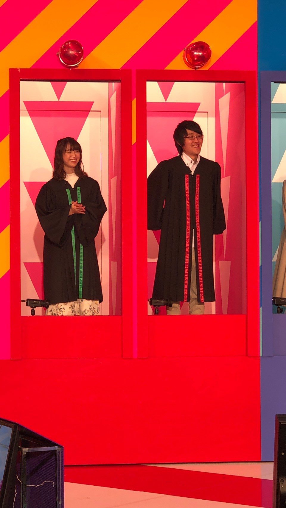 砂川信哉×鈴木光×鶴崎修功×林輝幸・TV LIFE 2020年9月18日
