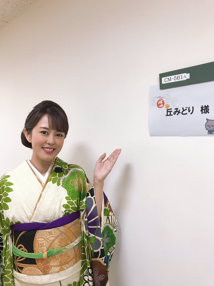 原口あきまさ 原口あきまさ