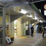 JR東日本が首都圏の在来線17路線で終電を繰り上げへ