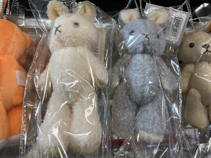 ｱﾆﾒｲﾄ豊田 ｱﾆﾒｲﾄｱﾌﾟﾘ配信中 さん がハッシュタグ くまめいと をつけたツイート一覧 1 Whotwi グラフィカルtwitter分析