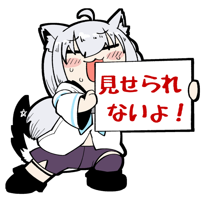 221 ツツイチ 同人作家vtuber さんばかコミカライズ第一巻発売中 さん の人気ツイート 16 Whotwi グラフィカルtwitter分析 221 ツツイチ 同人作家vtuber さんばかコミカライズ第一巻発売中 さん の人気ツイート 16 Whotwi グラフィカルtwitter分析