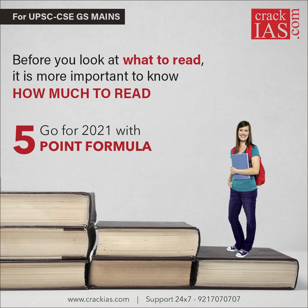 crack_academy's tweet image. If you have analyzed the Previous Year Qs (PYQs) well, you will
notice that every question has a keyword like Discuss, Analyse,
Critically Analyse, Explain etc. Every keyword has its own meaning.

#CrackIAS #GSPrelims #GSNOTES #CivilServicesAspirants #UPSCSyllabus #UPSCMaterial