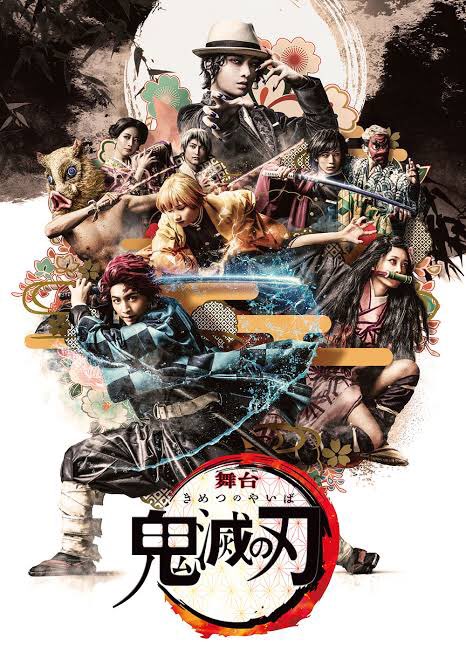 鬼滅の刃 実写化するなら炭治郎のキャストは誰 の妄想記事に実写化への怨嗟が溢れる ただ 無惨はやたらとgacktを推す声が Togetter 鬼滅の刃 実写化するなら炭治郎のキャストは誰 の妄想記事に実写化への怨嗟が溢れる ただ 無惨はやたらとgacktを推す声が Togetter
