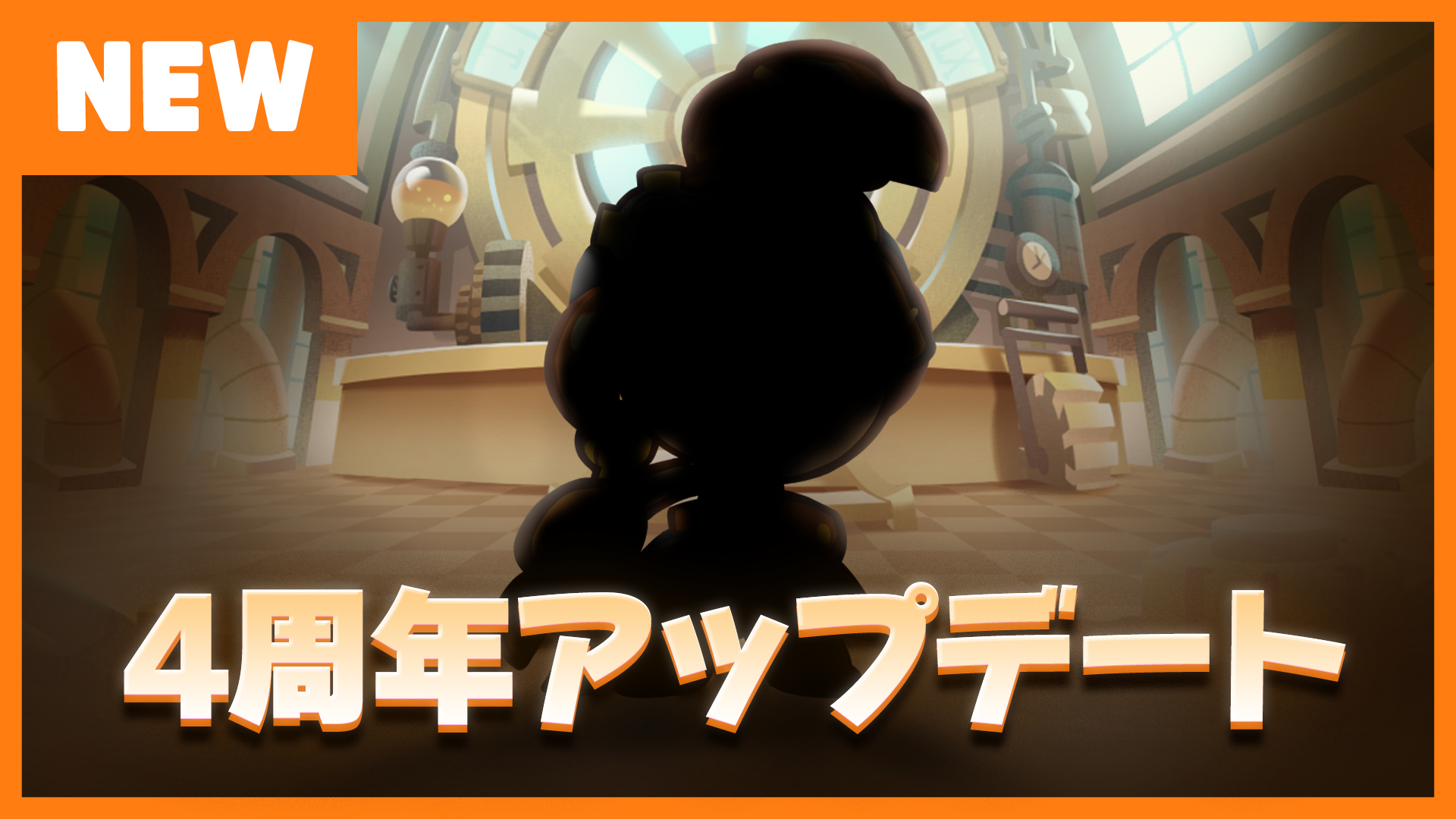 公式 クッキーラン オーブンブレイク 今日夜10時 4周年アップデートがついに初公開 視聴者専用ゼリースキンクーポンコードの発表 そして全世界同時視聴者者5万人達成時には追加報酬アリ チャンネル登録と通知設定をonにして待っ 公式 クッキーラン オーブンブレイク 今日夜10時 4周年アップデートがついに初公開 視聴者専用ゼリースキンクーポンコードの発表 そして全世界同時視聴者者5万人達成時には追加報酬アリ チャンネル登録と通知設定をonにして待っ