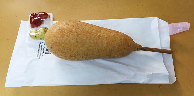 Bigboss あめぇりけぇんどぁっぐ いただきます コンビニ アメリカンドッグ セブンイレブン