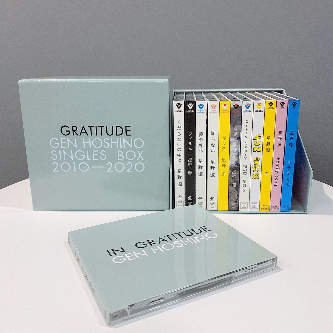 星野源 CD Gen Hoshino Singles Box GRATITUDEエンタメ/ホビー