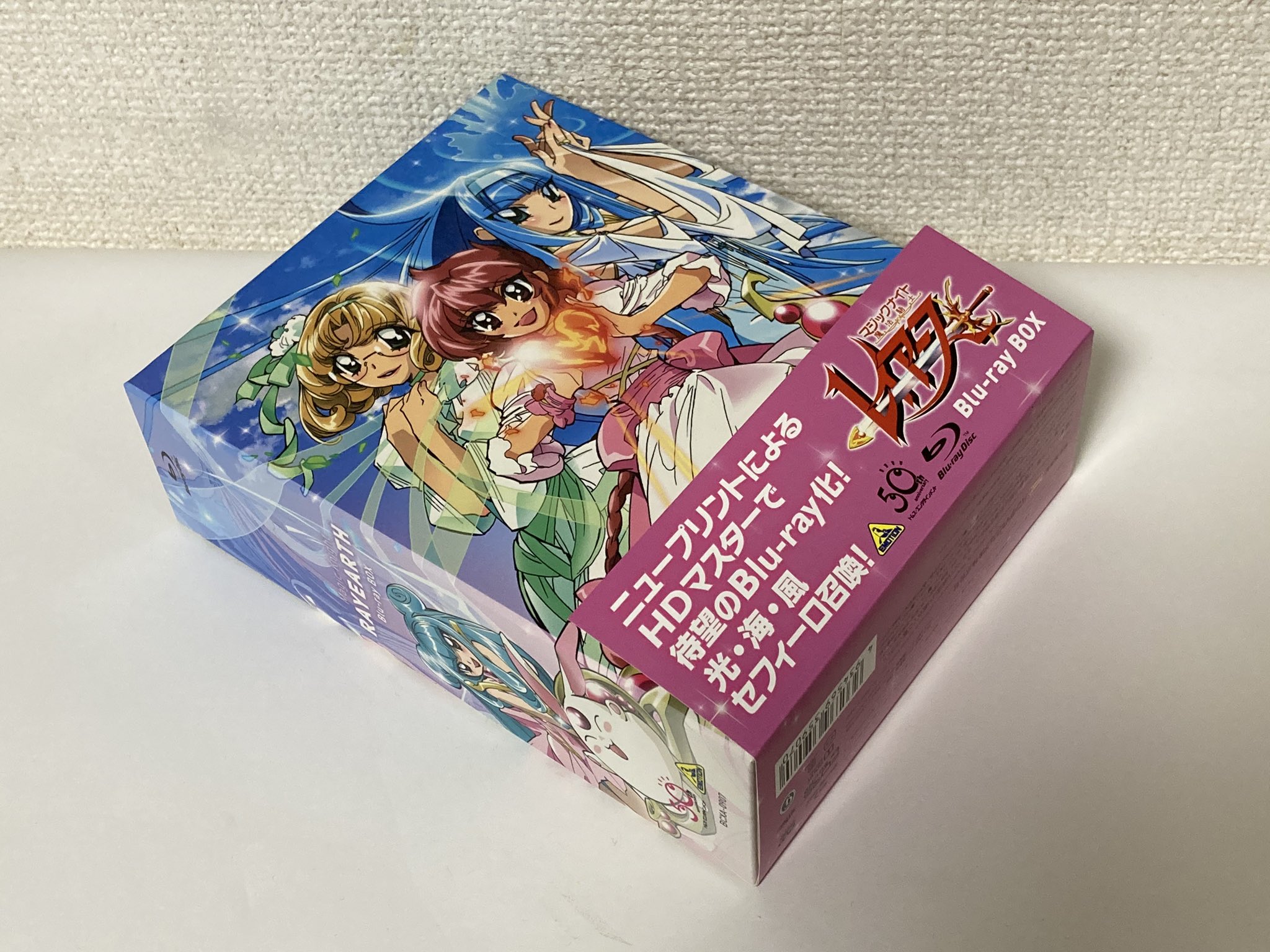 ট ইট র Hetax Film 東京ミュウミュウの次に観ようと思ってた魔法騎士レイアース 結局これも高画質 で鑑賞したくて円盤を買ってしまったわ ニュープリントポジからのリマスターですが 画質はこないだ観たダーティペアよりはちょっと落ちますな むしろ