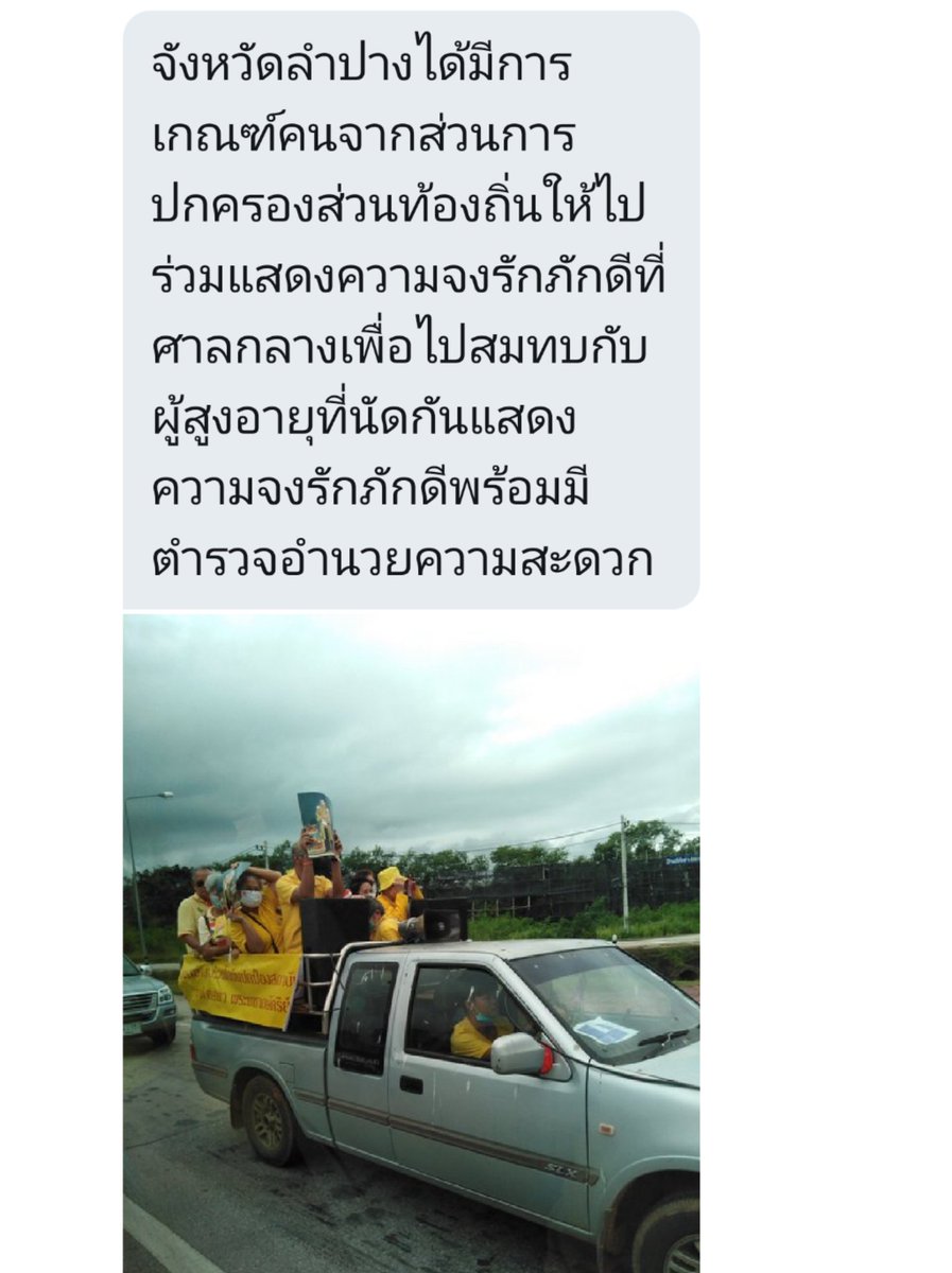 John Winyu tweet media