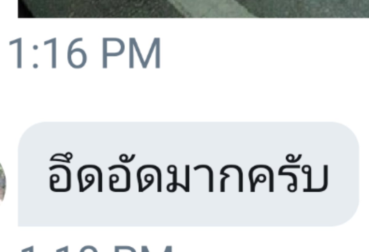 John Winyu tweet media
